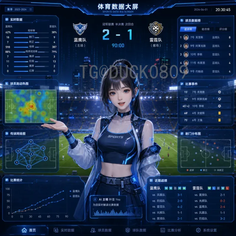 最新2026年国际足联世界杯门票价格全解析：购票指南与省钱技巧