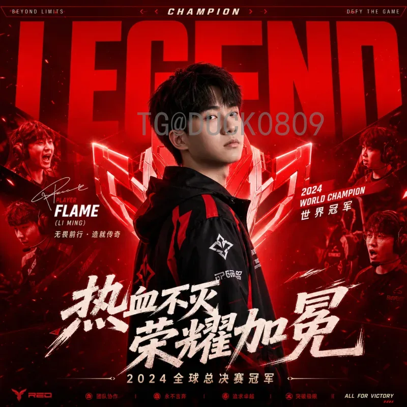 2026秒世界杯：每一秒都精彩，全球球迷翘首以盼的足球盛宴